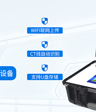 獸藥殘留檢測(cè)儀檢測(cè)范圍有哪些？