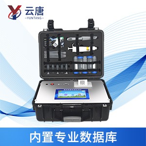 獸藥殘留問題日益突出 檢測(cè)設(shè)備維護(hù)安全