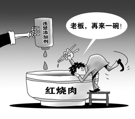 病害肉檢測儀的作用你知道多少？