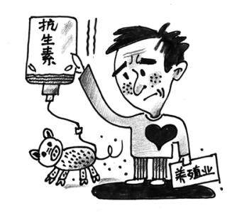 獸藥殘留檢測儀在生活當(dāng)中有什么應(yīng)用？