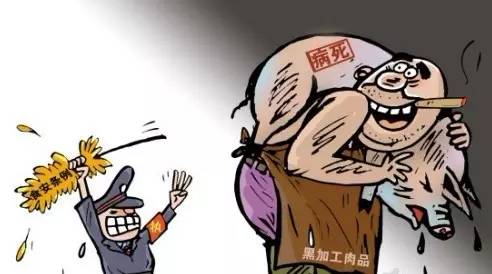 為什么獸藥殘留檢測(cè)儀應(yīng)用廣泛？