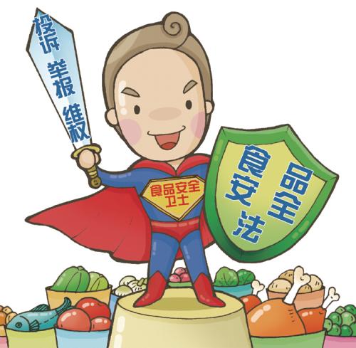 如何保養(yǎng)獸藥殘留檢測(cè)儀？