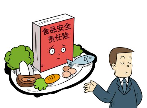 瘦肉精檢測儀在檢測瘦肉精上有什么優(yōu)勢？