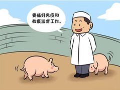 動(dòng)物疫病分為幾類？動(dòng)物疫病診斷儀檢測