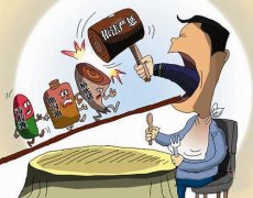 動(dòng)物疫病診斷儀有什么優(yōu)勢(shì)？