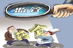 為什么要使用動物疫病快速診斷儀？